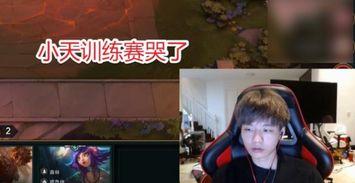 中国队友爆料视频,内幕曝光，真相令人震惊！