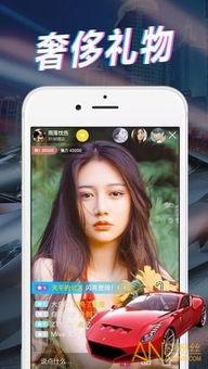 猪哥爆料小楠视频播放下载,小楠视频播放下载全攻略揭秘  第2张