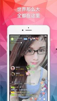 猪哥爆料小楠视频播放下载,小楠视频播放下载全攻略揭秘  第3张