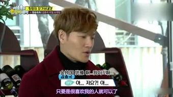 解说吃瓜娱乐,吃瓜群众的欢乐盛宴  第2张