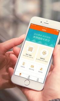 喵掌柜最新爆料,揭秘最新行业动态，带你领略潮流风向标！  第3张