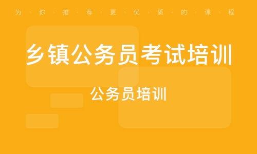 石家庄公务员最新爆料,揭秘政策调整与岗位变动  第3张