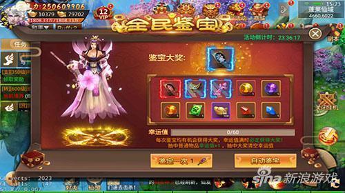 百战视频爆料大全免费,揭秘热门事件幕后真相  第2张