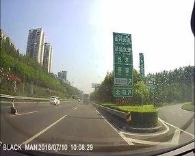 机场高速爆料事件视频,揭秘背后惊人真相