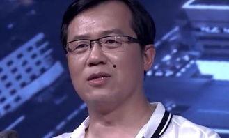 李伟建最新爆料新闻视频,揭秘事件背后惊人真相！  第2张