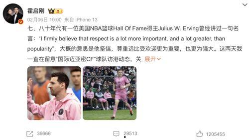 大象新闻爆料如何删除,一键删除操作指南  第3张