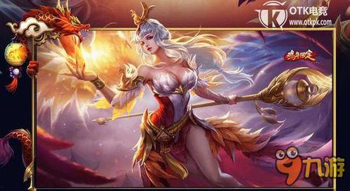 王者李白最新爆料台词,王者峡谷再掀风云，剑仙归来，豪言壮语引热议