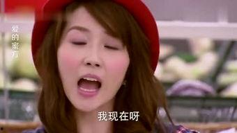 娱乐吃瓜酱后继者是谁,谁是新一代吃瓜达人？  第3张