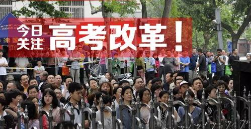 礼嘉中学爆料新闻最新,校园风云再起，揭秘背后真相  第2张