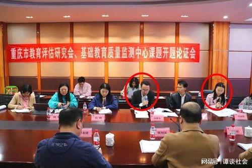 礼嘉中学爆料新闻最新,校园风云再起，揭秘背后真相  第3张