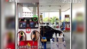 广州今日最新闻爆料电话,揭秘城市热点事件幕后真相