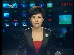 广州今日最新闻爆料电话,揭秘城市热点事件幕后真相  第3张