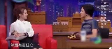 吃瓜爆料被拍视频怎么办,吃瓜爆料视频风波应对指南  第3张