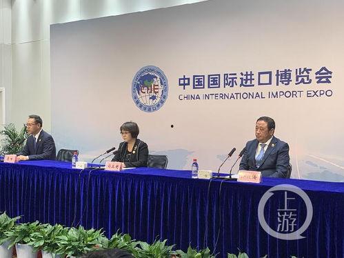 进博会最新爆料,全球企业共绘合作新蓝图，亮点纷呈！”  第2张