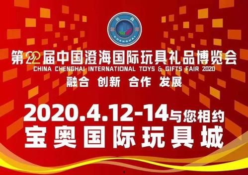 进博会最新爆料,全球企业共绘合作新蓝图，亮点纷呈！”  第3张