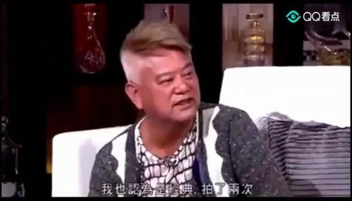 肉欲横陈在线观看,一场禁忌的视觉盛宴  第3张
