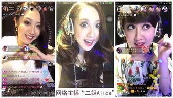 东北姑娘爆料视频,揭秘东北生活点滴  第3张