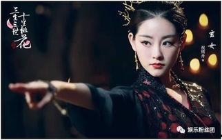 玄女逆水寒爆料视频,揭秘神秘门派背后的江湖风云