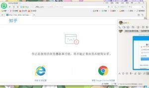 吃瓜浏览器免费看知乎,吃瓜浏览器带你轻松吃瓜