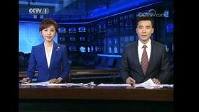 老陈最新爆料新闻联播,老陈揭秘重大事件内幕  第2张