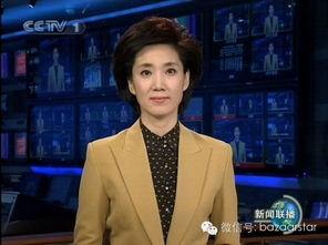 老陈最新爆料新闻联播,老陈揭秘重大事件内幕  第3张