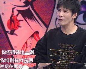 最新爆料的综艺节目,最新综艺节目幕后花絮大曝光