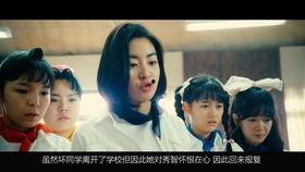 姐妹韩剧电影在线观看,韩剧电影在线观看之旅  第3张