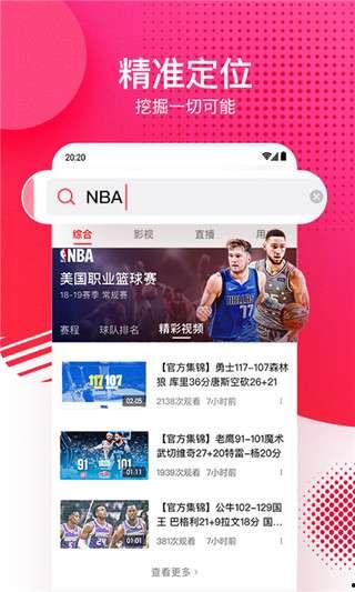 教师吃瓜爆料视频下载网站,揭秘娱乐圈幕后真相 第3张 教师吃瓜爆料视频下载网站,揭秘娱乐圈幕后真相 第3张