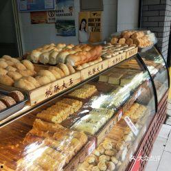 面包大王全集在线观看,美味人生，创业传奇  第2张