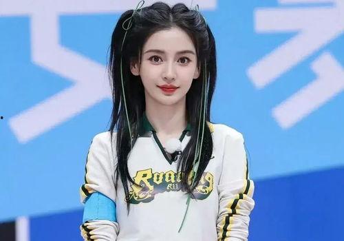 白鹿杨颖爆料视频大全,揭秘娱乐圈幕后真相 第2张 白鹿杨颖爆料视频大全,揭秘娱乐圈幕后真相 第2张