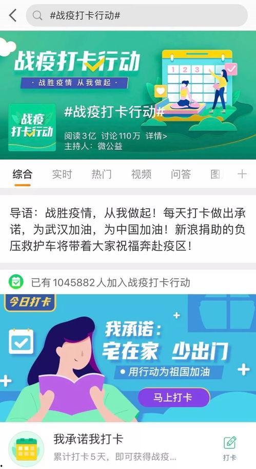 明星网红视频爆料网站,明星爆料网站带你探秘幕后真相  第3张