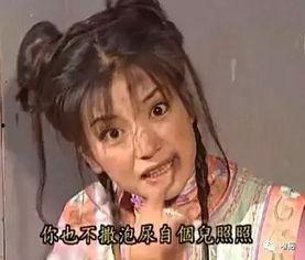 娱乐吃瓜酱人物原型是谁,她背后的真实人物原型  第2张