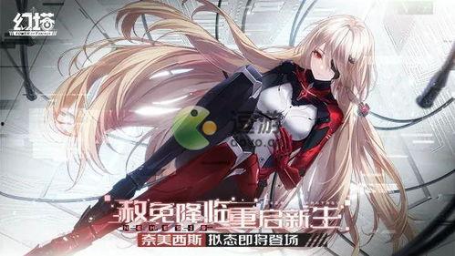 内鬼爆料娜美视频大全,娜美视频大全背后的惊人真相  第2张