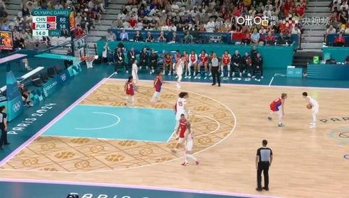 女篮球员爆料最新消息视频,最新视频揭露赛场幕后真相  第2张