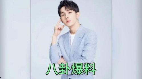 明星爆料吃瓜免费观看视频,免费观看视频独家放送！  第3张