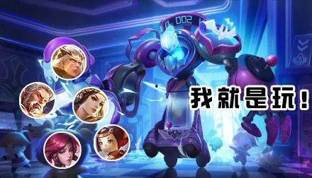 王者荣耀爆料钟馗视频,神秘面纱下的正义使者  第2张