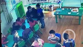 幼儿园最新爆料新闻,幼儿园食品安全问题引发关注  第2张