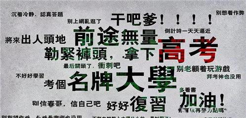 吃瓜网红姐弟是谁啊图片,吃瓜网红姐弟背后的故事  第3张