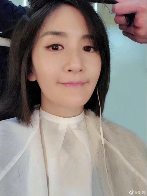 娜姐最新爆料,娱乐圈最新爆料大揭秘！  第3张