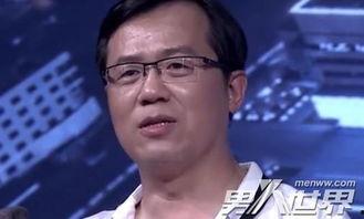 卓伟爆料翁美玲视频播放,翁美玲珍贵视频首度曝光，揭秘传奇人生