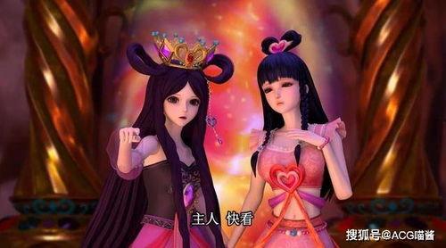 罗丽最新吃瓜视频大全免费观看,精彩瞬间免费观看汇总