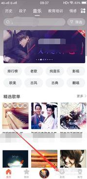 爆料喜马拉雅视频违法吗,爆料引发行业关注 第2张 爆料喜马拉雅视频违法吗,爆料引发行业关注 第2张