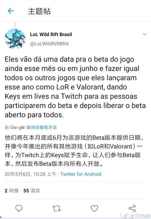 梅柏最新的爆料,揭秘娱乐圈惊人内幕