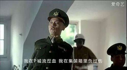 梅柏最新的爆料,揭秘娱乐圈惊人内幕  第3张