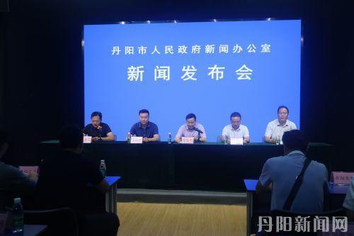 丹阳新闻爆料电话,倾听民声，传递正义  第3张