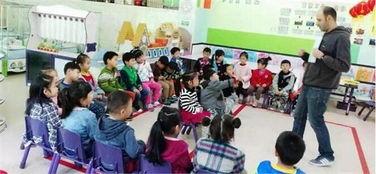 深圳最新爆料幼儿园,揭秘最新教育理念与设施革新  第2张