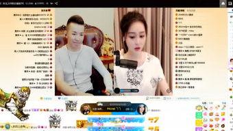 舞帝最新八卦爆料,揭秘娱乐圈惊人内幕！