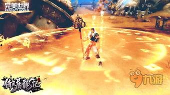 屠龙刀爆料视频播放大全,揭秘江湖传奇背后的真相