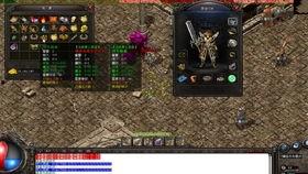 屠龙刀爆料视频播放大全,揭秘江湖传奇背后的真相  第2张