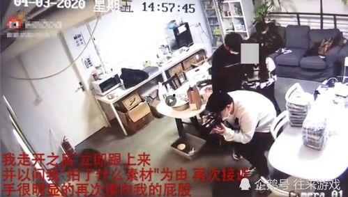 美国俱乐部爆料事件视频,惊人内幕曝光  第2张